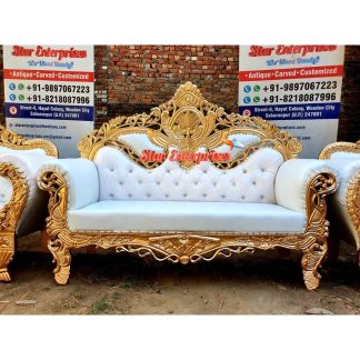 Wooden Royal Wedding Sofa