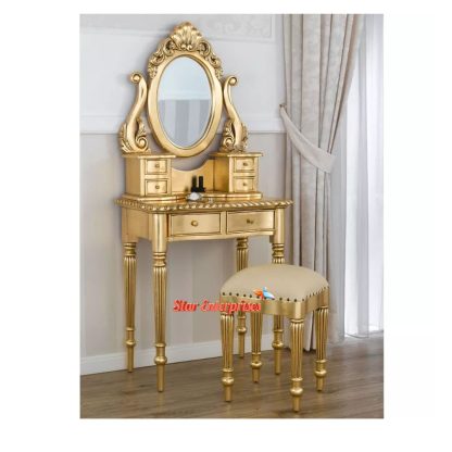 Luxury Dressing Table