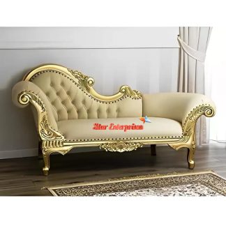 Hand Carved Teakwood Royal Chaise Lounge