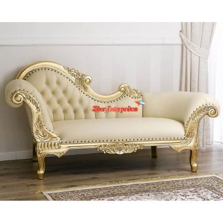 Teak Wood Designer Chaise Lounge
