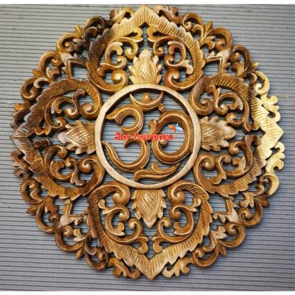 Intricate Hand Carved Natural Finish OM Wall Panel