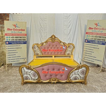 Teak Wood Royal Luxury King Size Bed