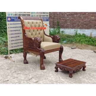 Wooden Maharaja Lion Hand Carved Chair