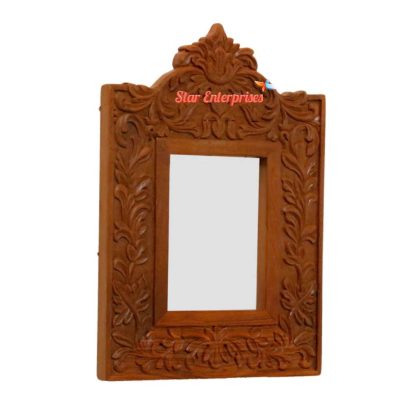 Wooden Sleek Classic Mirror Frame