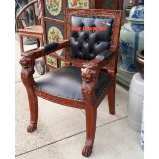 Hand Carved Solid Mahogany Lion Head Arm Chair