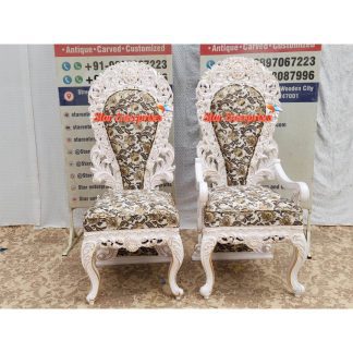 Wooden Maharaja Royal Dining Chairs