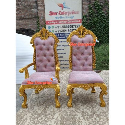 Wooden Maharaja Royal Dining Chairs