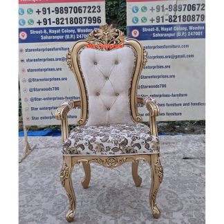 Wooden Royal Bedroom Chair