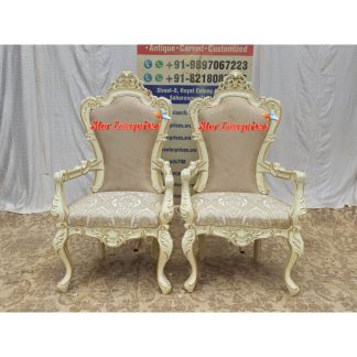 Wooden Royal Classic Bedroom Chairs