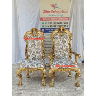 Wooden Royal High Back Dining Chairs