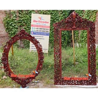 Wooden Antique Carved Mirror Frame