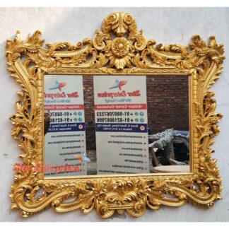 Wooden Royal Carved Mirror Frame