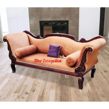 Premium Teakwood Stylish Chaise Lounge