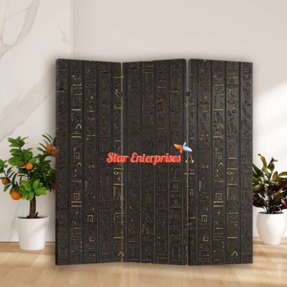 Wooden Egyptian Style Romm Divider