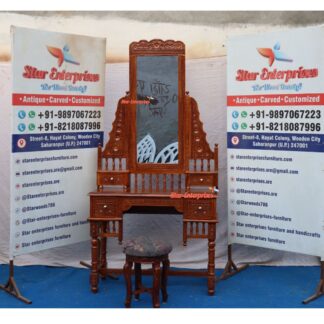 Wooden Classic Dressing Table