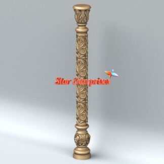 Wooden Antique Handcrafted Pillar
