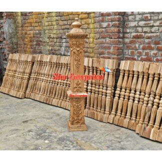 Wooden Handcrafted Master & Railing Pillars