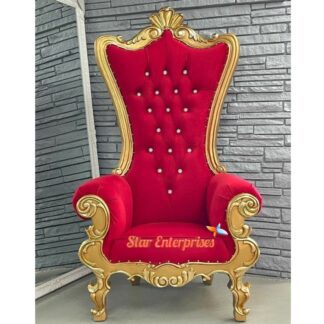 Wooden Single Throne Royal Chair