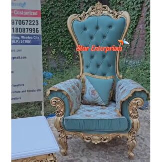 Wooden Classical Carved Maharaja Chair