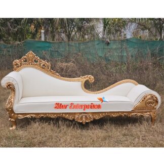 Wooden Luxury Chaise Lounge