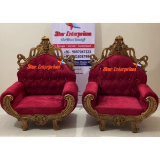 Wooden Luxury Wedding Sofa Set